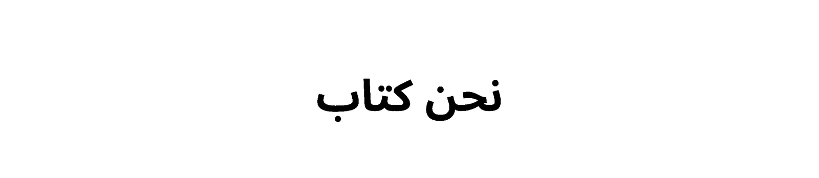 slider-2