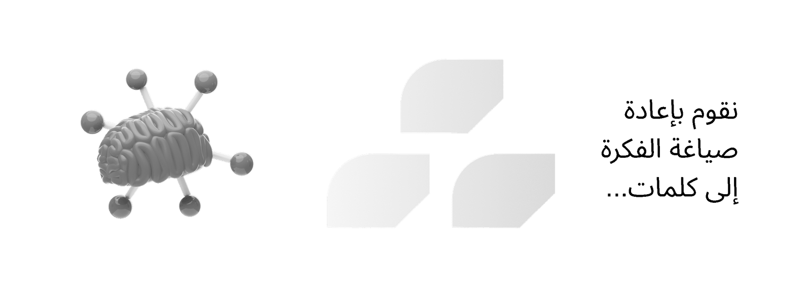 slider-7