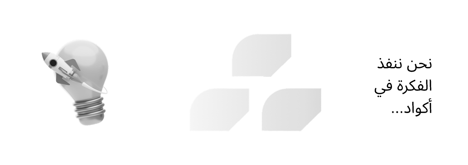 slider-9